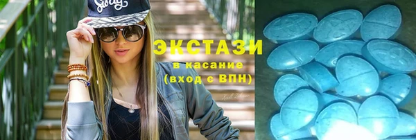 каннабис Богородск