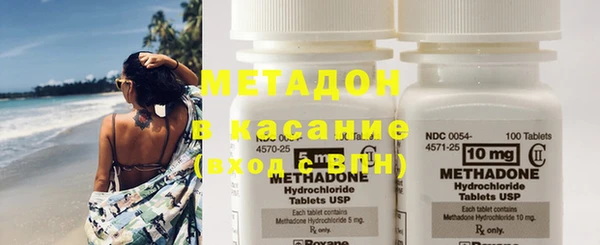 альфа пвп VHQ Богданович