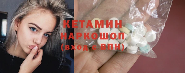 соль курить ск Белокуриха