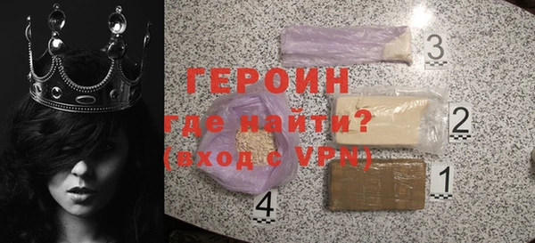 2c-b Пролетарск