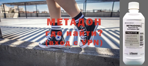 мет Приозерск
