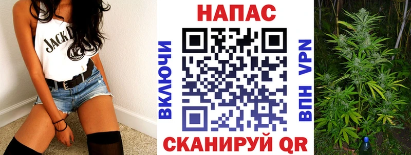 Бошки Шишки AK-47 Кировск